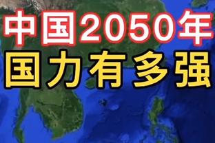 拿到手软？国米夺意超杯3连冠，国内杯赛近三年狂拿5冠？